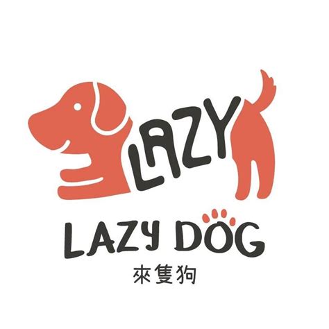 來隻狗|台中市潭子區 ｜ LazyDog 來隻狗寵物樂園餐